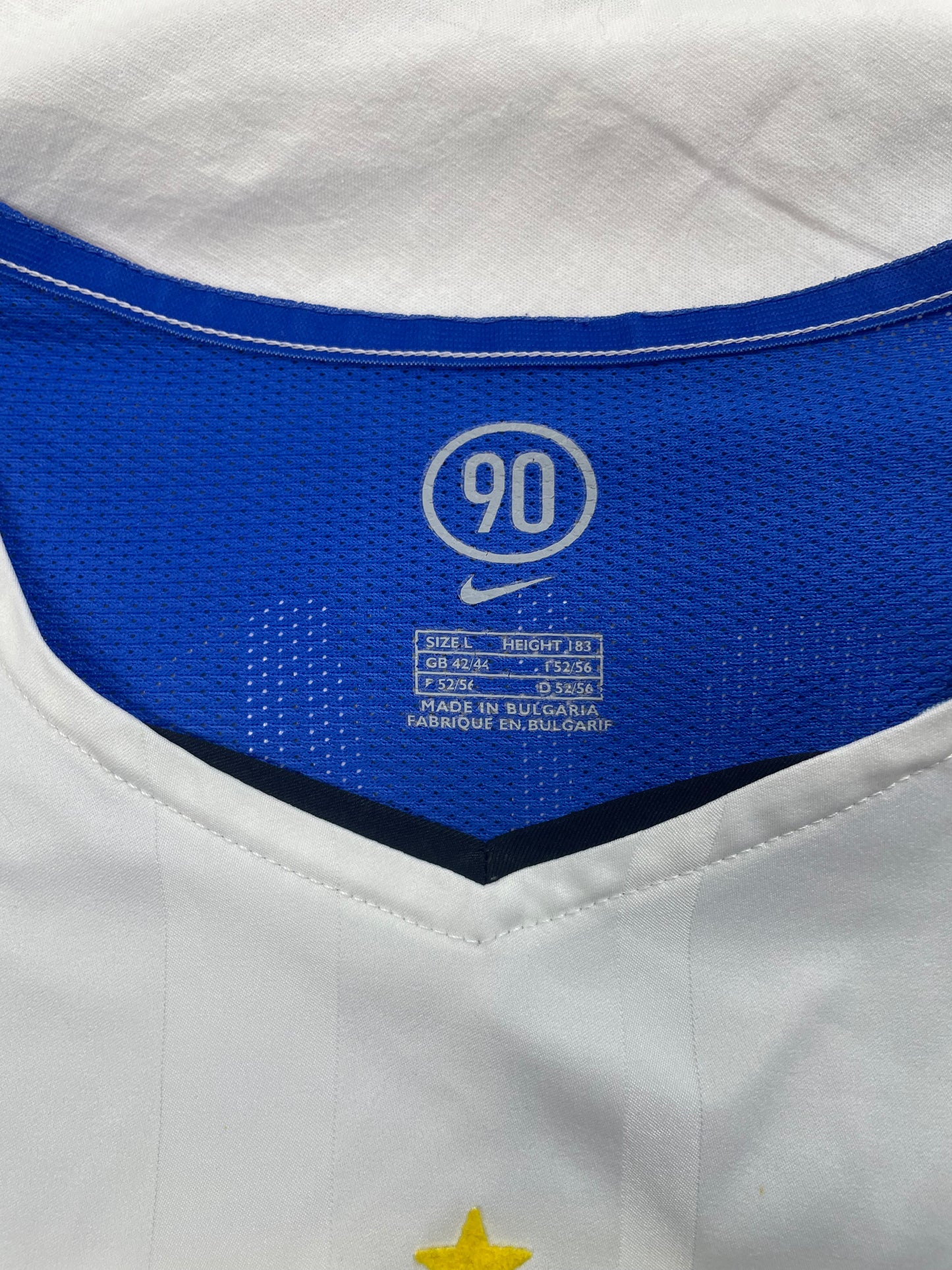 Adriano Inter Milan 04/05 (L)