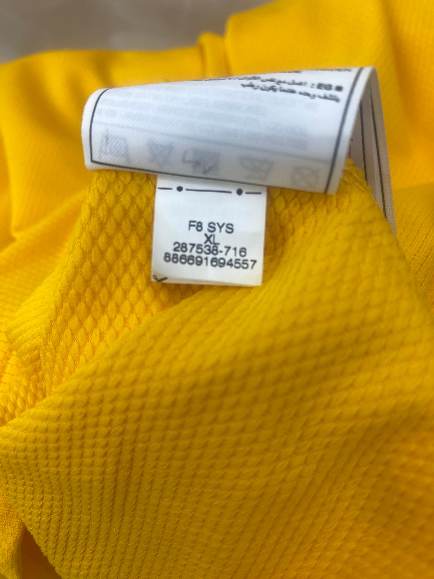 Cesc Fàbregas Arsenal 08/09 (XL)
