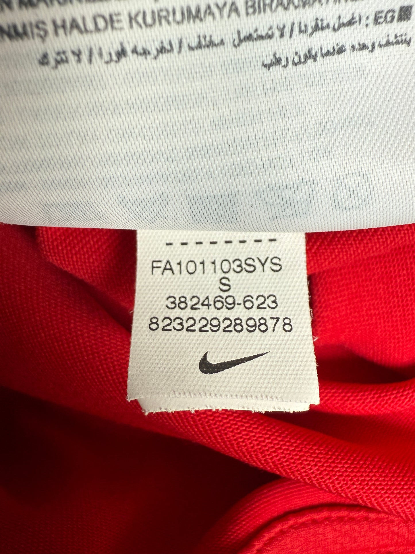 Nani Manchester United 10/11 (S)