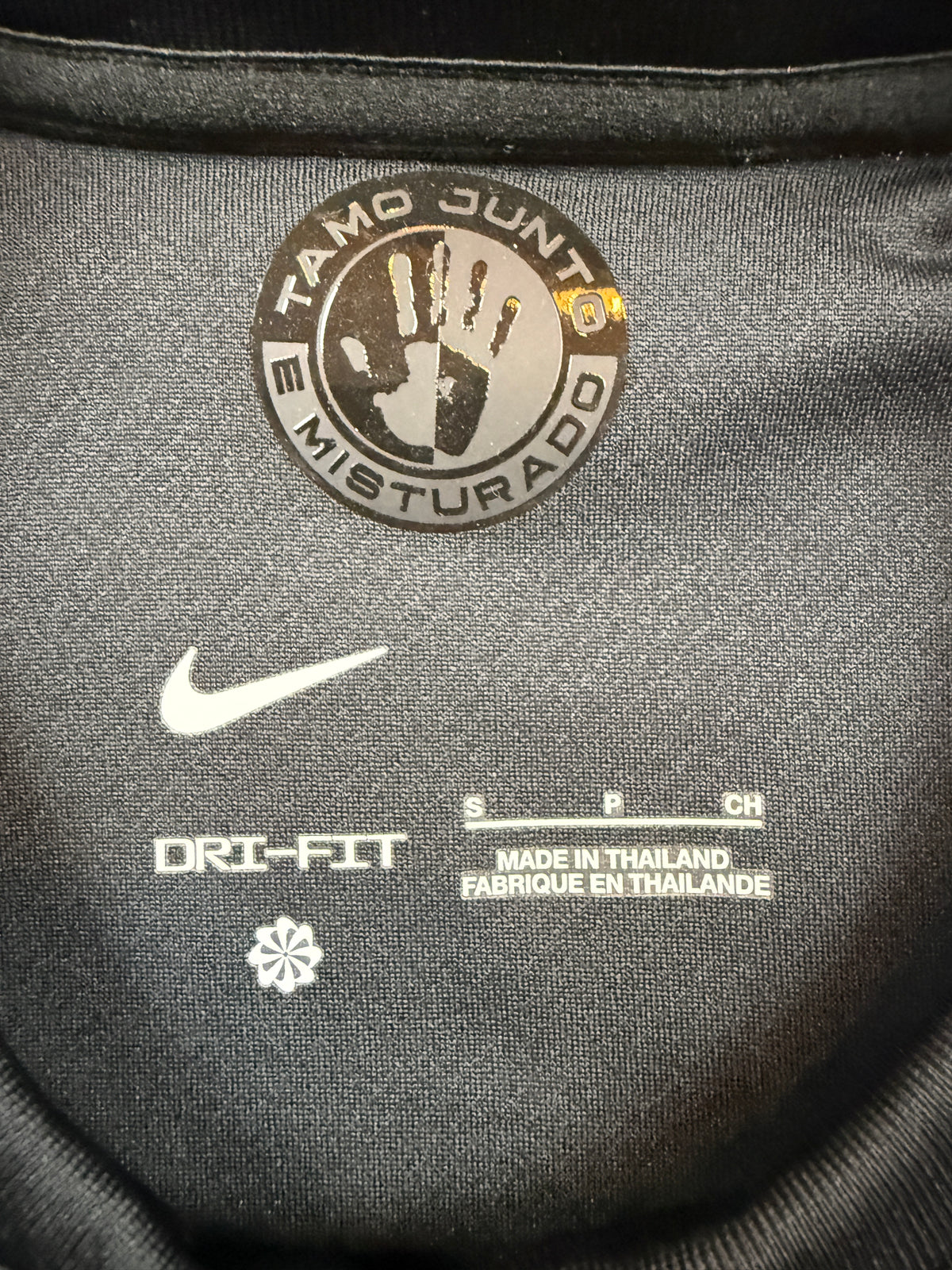 Corinthians 2024/2025 (S)