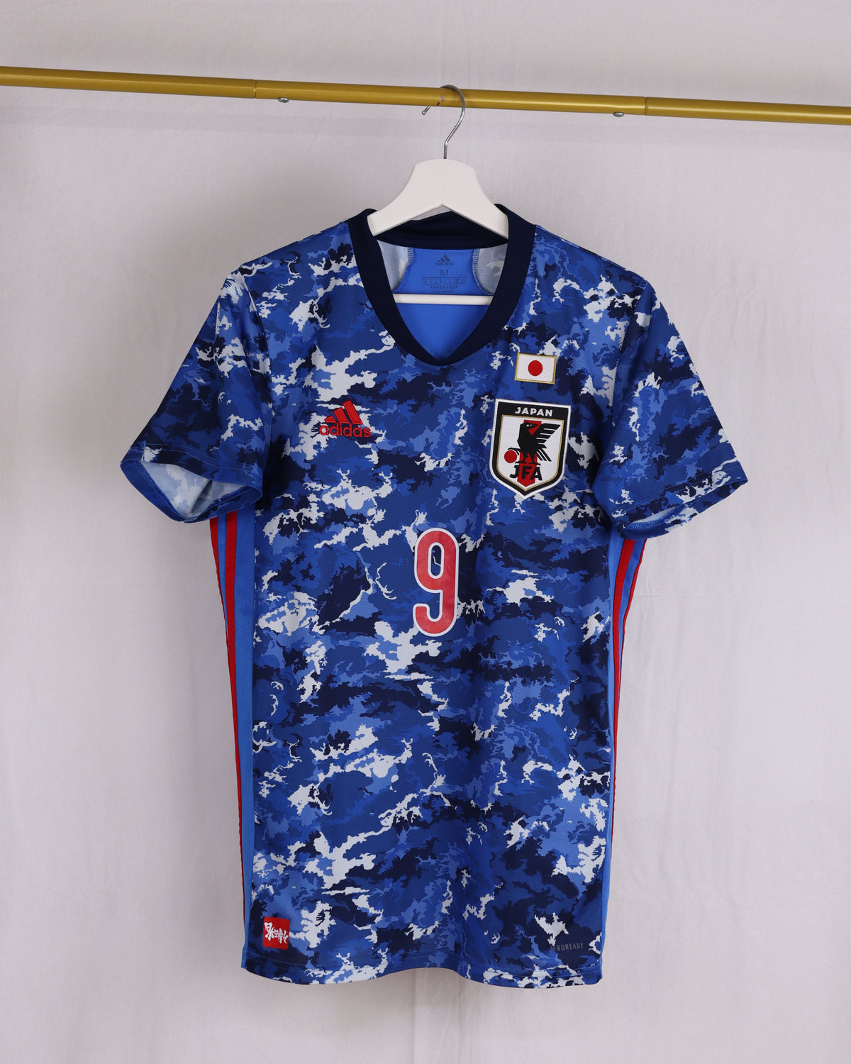 Takumi Minamino Japan 20/21 (M)