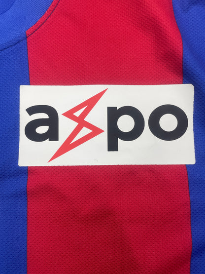 Xherdan Shaqiri FC Basel 11/12 (L)